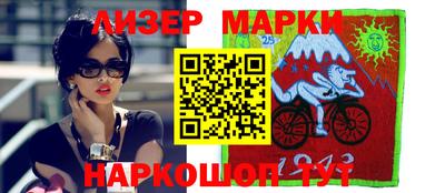 МДПВ Шебекино