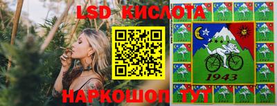 МДПВ Шебекино