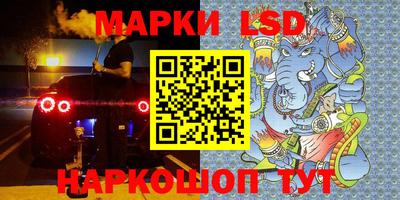 МДПВ Шебекино