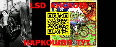МДПВ Шебекино