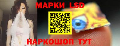 МДПВ Шебекино