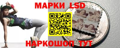 бутират Шахты