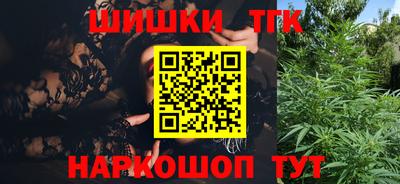 МДПВ Шебекино