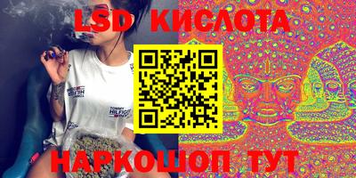 МДПВ Шебекино