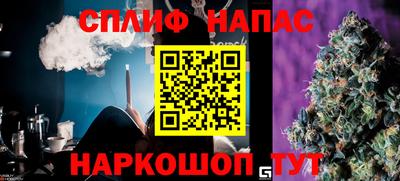МДПВ Шебекино