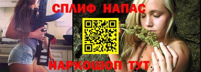 МДПВ Шебекино