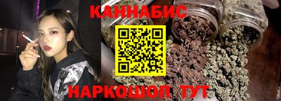 трава Ярцево