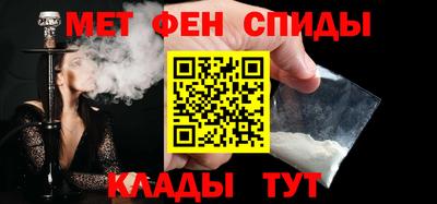 кокаин премиум Янаул
