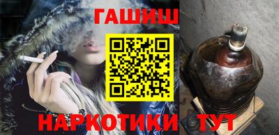 МДПВ Шебекино
