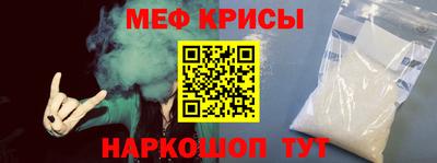бутират Шахты