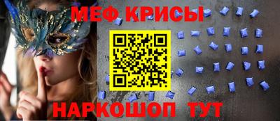 МДПВ Шебекино